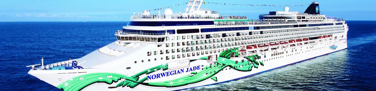 Norwegian Jade